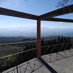Apartamento Con Garaje Vistas A Magina, Baeza